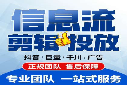 百度推广案例集锦：实战解析助力企业转型